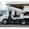 isuzu elf-truck 2016 CFJ0207064 image 2