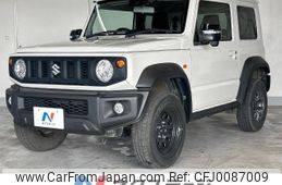 suzuki jimny-sierra 2020 -SUZUKI--Jimny Sierra 3BA-JB74W--JB74W-123570---SUZUKI--Jimny Sierra 3BA-JB74W--JB74W-123570-