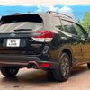 subaru forester 2022 CFJ1658088 image 17