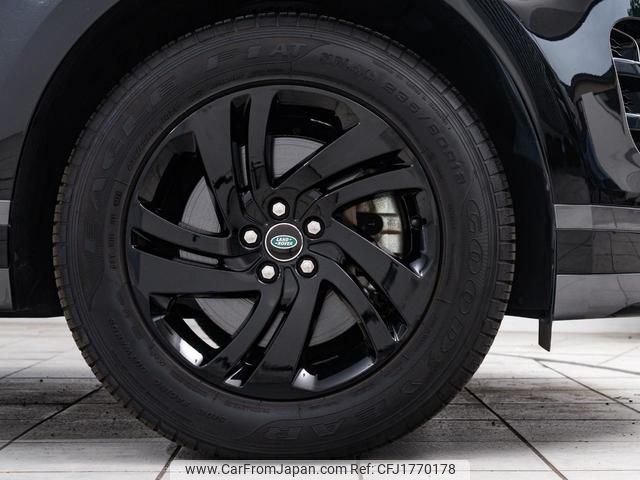 land-rover range-rover-evoque 2020 CFJ1770178 image 2