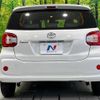 toyota passo 2018 -TOYOTA--Passo DBA-M700A--M700A-1001201---TOYOTA--Passo DBA-M700A--M700A-1001201- image 15
