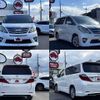 toyota alphard 2012 504928-927262 image 3