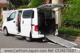 nissan nv200-vanette 2017 -NISSAN--NV200 DBF-VM20ｶｲ--VM20-119535---NISSAN--NV200 DBF-VM20ｶｲ--VM20-119535-