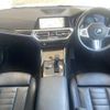 bmw 3-series 2019 CFJ1710091 image 3