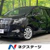 toyota alphard 2017 -TOYOTA--Alphard DBA-AGH30W--AGH30-0143718---TOYOTA--Alphard DBA-AGH30W--AGH30-0143718- image 1