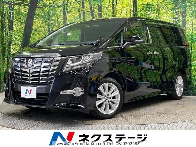 toyota alphard 2017 -TOYOTA--Alphard DBA-AGH30W--AGH30-0143718---TOYOTA--Alphard DBA-AGH30W--AGH30-0143718- image 1