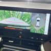 toyota harrier 2024 quick_quick_MXUA80_MXUA80-0121852 image 4