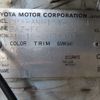 toyota alphard 2004 NIKYO_CS78711 image 40