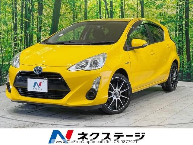 toyota aqua 2015 -TOYOTA--AQUA DAA-NHP10--NHP10-2499869---TOYOTA--AQUA DAA-NHP10--NHP10-2499869- image 1