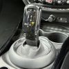 mini mini-others 2019 CFJ0375183 image 14