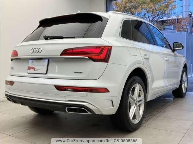 audi q5 2022 quick_quick_3CA-FYDTPS_WAUZZZFY0N2073912 image 2