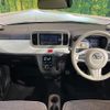 daihatsu mira-tocot 2022 -DAIHATSU--Mira Tocot 5BA-LA550S--LA550S-0052807---DAIHATSU--Mira Tocot 5BA-LA550S--LA550S-0052807- image 3