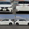 lexus ct 2014 quick_quick_DAA-ZWA10_ZWA10-2225762 image 7