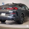 bmw x6 2022 quick_quick_3CA-GT8230S_WBAGT820609L74655 image 2