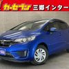 honda fit 2015 quick_quick_GK3_GK3-1206611 image 1