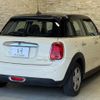 mini mini-others 2018 CFJ1760990 image 4