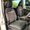 nissan serena 2024 -NISSAN--Serena 6AA-GFC28--GFC28-059167---NISSAN--Serena 6AA-GFC28--GFC28-059167- image 12