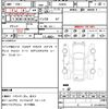 toyota prius 2016 quick_quick_ZVW50_ZVW50-6012390 image 21