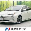 toyota prius 2017 -TOYOTA--Prius DAA-ZVW51--ZVW51-6052950---TOYOTA--Prius DAA-ZVW51--ZVW51-6052950- image 1