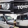 toyota land-cruiser 2015 CFJ1647099 image 8