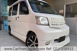 daihatsu hijet-cargo 2013 CFJ1558933