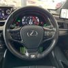 lexus es 2020 -LEXUS--Lexus ES 6AA-AXZH11--AXZH11-1001189---LEXUS--Lexus ES 6AA-AXZH11--AXZH11-1001189- image 12