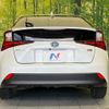toyota prius 2021 CFJ1547952 image 15