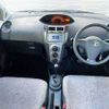 toyota vitz 2008 504928-926603 image 1