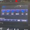 toyota harrier 2014 quick_quick_ZSU60W_ZSU60-0033052 image 4