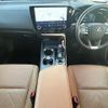 lexus nx 2022 quick_quick_AAZA20_AAZA20-1001440 image 14