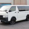 toyota hiace-van 2014 quick_quick_LDF-KDH206V_KDH206-8078810 image 1