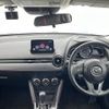 mazda demio 2016 -MAZDA--Demio LDA-DJ5FS--DJ5FS-148552---MAZDA--Demio LDA-DJ5FS--DJ5FS-148552- image 17