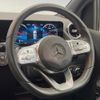 mercedes-benz b-class 2021 quick_quick_247084_W1K2470842J300631 image 9