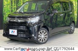 daihatsu move 2018 CFJ1792644