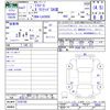 daihatsu mira-e-s 2019 -DAIHATSU--Mira e:s LA350S--0162768---DAIHATSU--Mira e:s LA350S--0162768- image 3