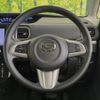 daihatsu tanto 2018 -DAIHATSU--Tanto DBA-LA600S--LA600S-0663994---DAIHATSU--Tanto DBA-LA600S--LA600S-0663994- image 9