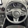 mazda demio 2023 -MAZDA--MAZDA2 3DA-DJ5FS--DJ5FS-700061---MAZDA--MAZDA2 3DA-DJ5FS--DJ5FS-700061- image 23