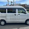 mazda scrum-van 2023 CFJ1729002 image 5