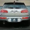 mini mini-others 2020 CFJ1545326 image 5