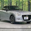 daihatsu copen 2022 CFJ1788007 image 16