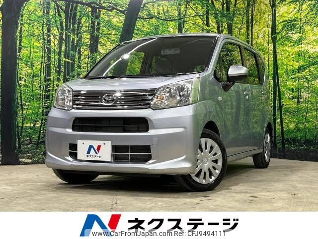 daihatsu move 2019 -DAIHATSU--Move DBA-LA160S--LA160S-2007655---DAIHATSU--Move DBA-LA160S--LA160S-2007655- image 1