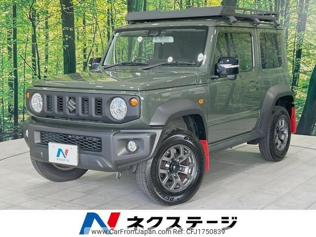 suzuki jimny-sierra 2024 CFJ1750839 image 1
