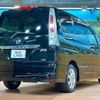nissan serena 2011 -NISSAN--Serena DBA-FC26--FC26-031937---NISSAN--Serena DBA-FC26--FC26-031937- image 19