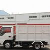isuzu elf-truck 2020 GOO_NET_EXCHANGE_0505500A30250518W001 image 16