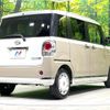 daihatsu move-canbus 2021 CFJ1696408 image 18