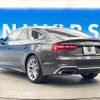 audi a5 2021 -AUDI--Audi A5 3DA-F5DETL--WAUZZZF5XMA027546---AUDI--Audi A5 3DA-F5DETL--WAUZZZF5XMA027546- image 15
