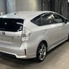 toyota prius-α 2013 -TOYOTA--Prius α ZVW41W-3308883---TOYOTA--Prius α ZVW41W-3308883- image 6