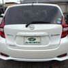 nissan note 2020 CFJ1786649 image 6