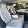 lexus rx 2023 CFJ1594250 image 7