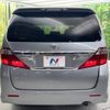 toyota alphard 2012 -TOYOTA--Alphard DBA-ANH20W--ANH20-8254335---TOYOTA--Alphard DBA-ANH20W--ANH20-8254335- image 17